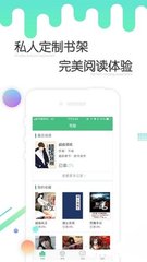 爱游戏全站app官网入口